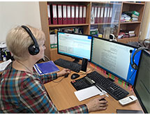 Диспетчерские центры связи для граждан с нарушением слуха