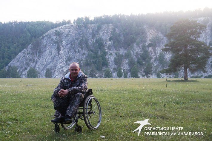 В Башкирии прошли всероссийские соревнования по спортивному туризму людей с инвалидностью 