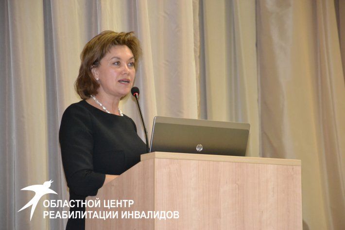 В Екатеринбурге стартовал обучающий семинар по адаптивной физкультуре