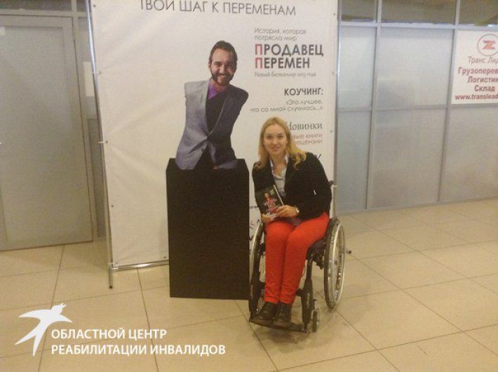 Легендарный оратор без рук и ног выступит в Екатеринбурге!